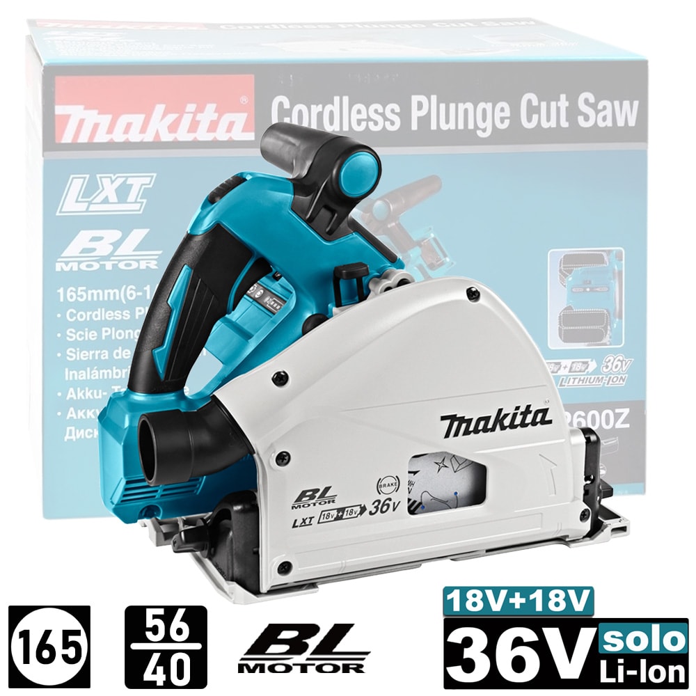 Пила погружная аккумуляторная DSP600Z (DSP 600 Z) MAKITA