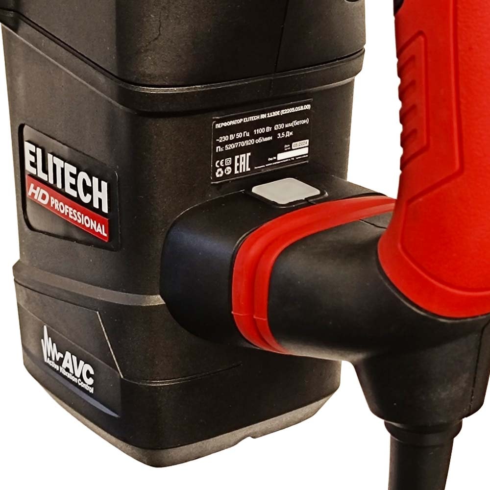 Перфоратор RH 1130E ELITECH HD (E2205.018.01), фото 9