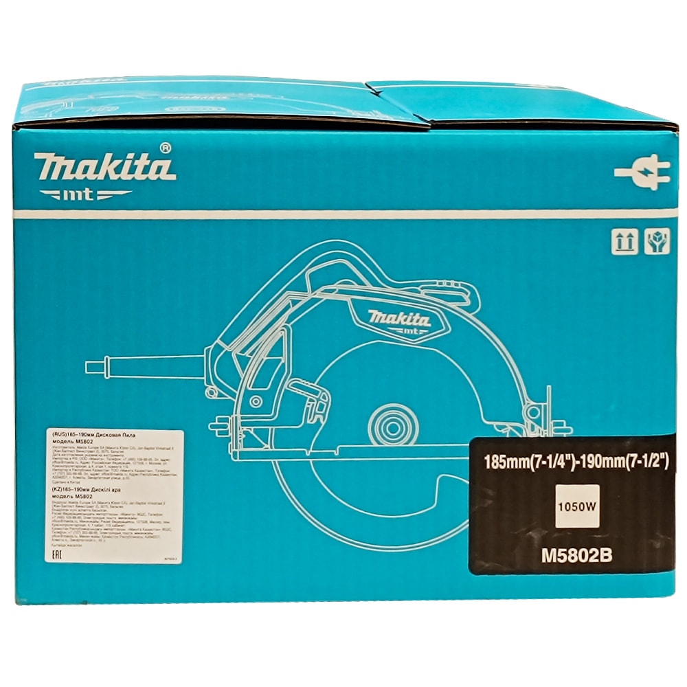 Дисковая пила M5802B (1050 Вт / 185 мм / 190 мм), MAKITA, фото 2