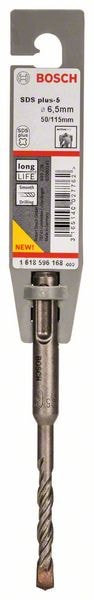 Бур по бетону SDS-Plus-5 6.5x50x110 мм BOSCH (1618596168)