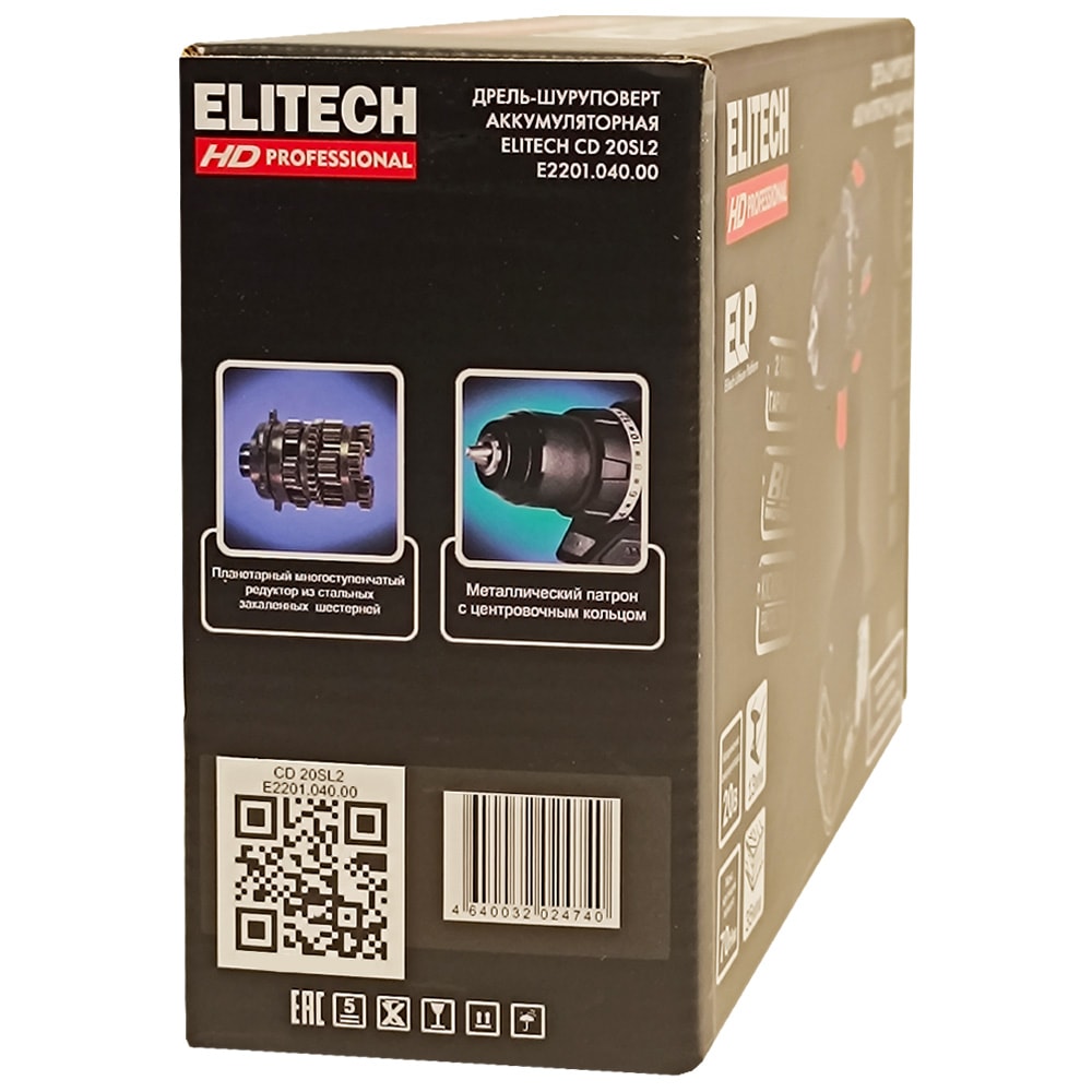 Дрель-шуруповерт аккумуляторная CD 20SL2 ELITECH HD (E2201.040.00), фото 4