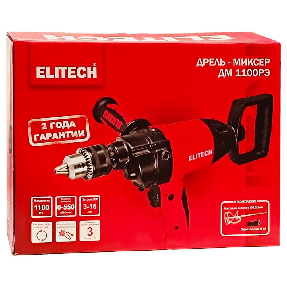 Дрель-миксер ДМ 1100РЭ ELITECH (E2208.014.01), фото 2