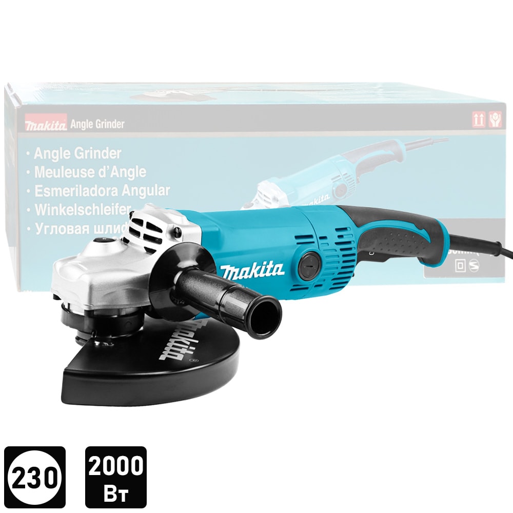 Угловая шлифмашина GA9050 (GA 9050) MAKITA