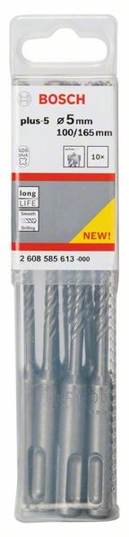 SDS-plus-5 бур, 5х100х165 мм (10 шт), BOSCH