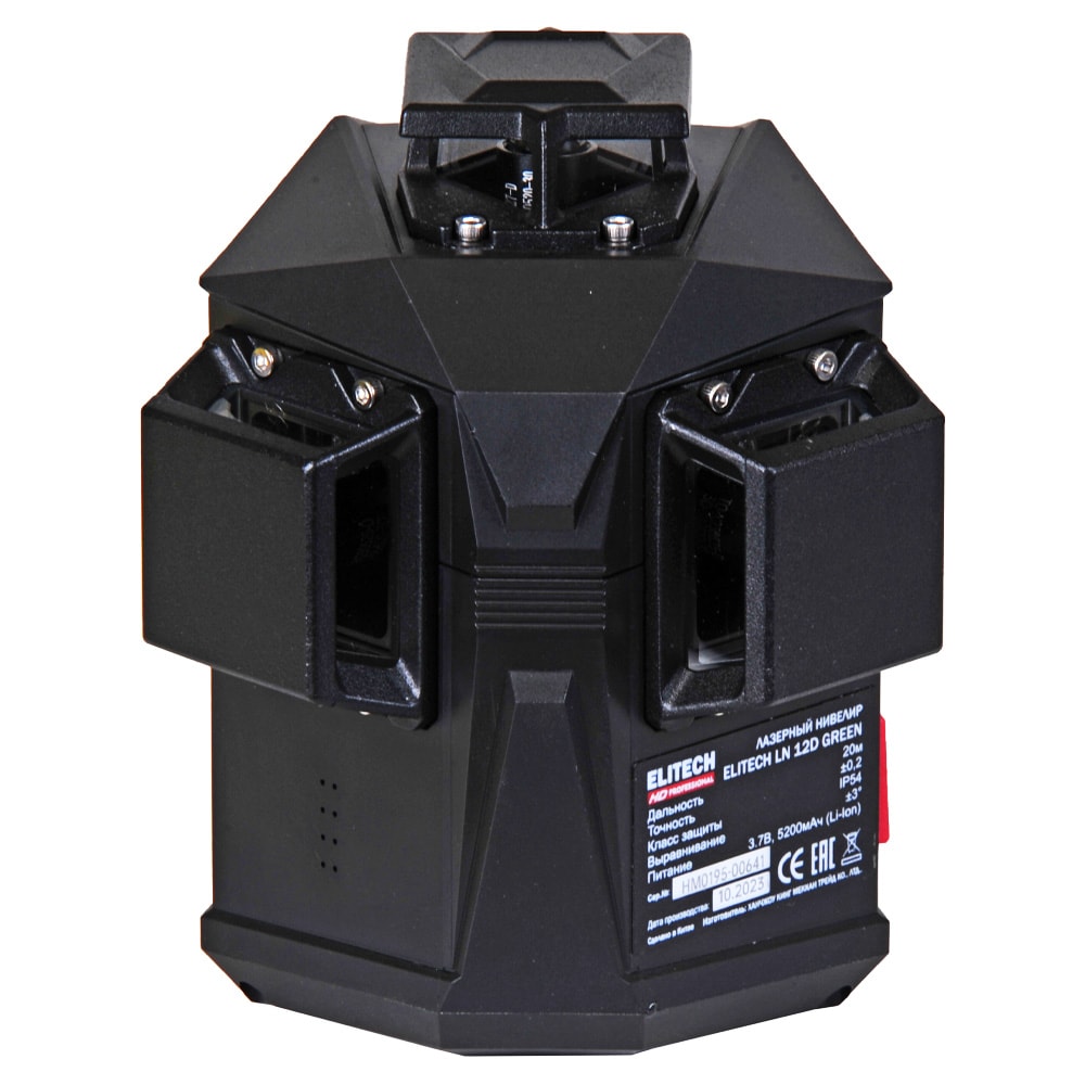 Лазерный нивелир LN 12D GREEN ELITECH (204736), фото 7