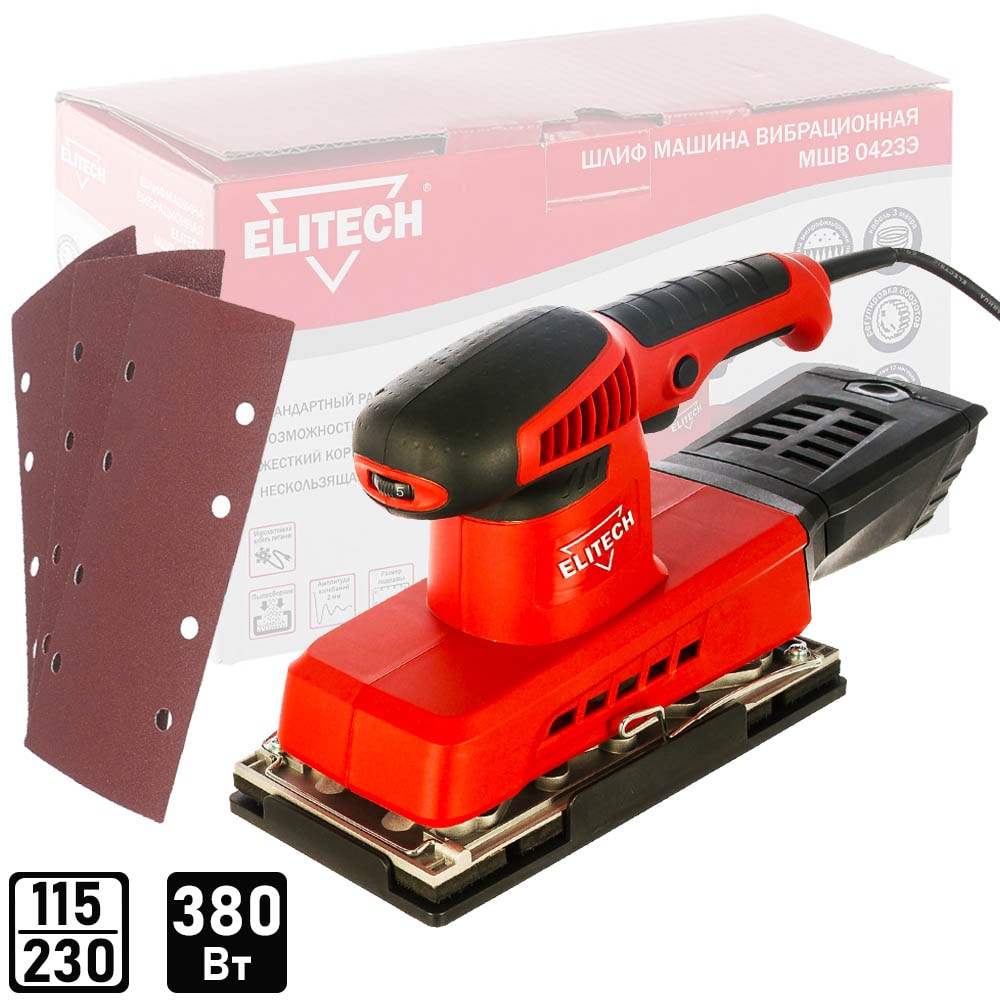 Виброшлифмашина МШВ 0423Э ELITECH (183185)