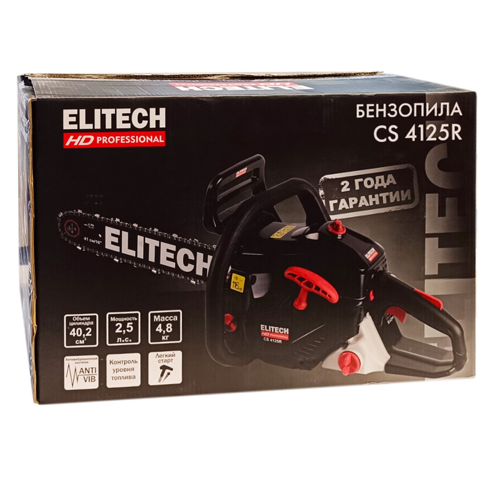 Бензопила CS 4125R ELITECH HD (E1611.005.00), фото 2