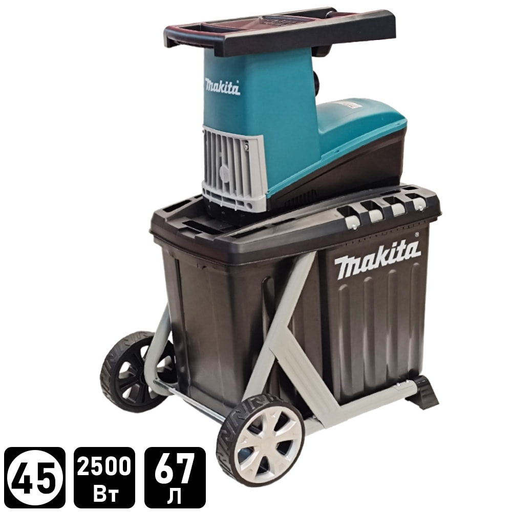 Измельчитель садовый UD2500 (UD 2500) MAKITA