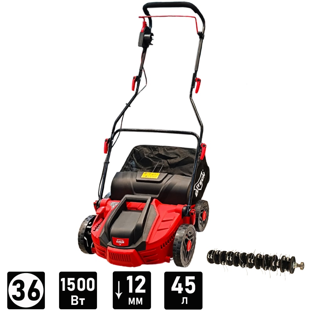 Аэратор-скарификатор электрический СЭ 1536Т ELITECH (E1603.011.00)