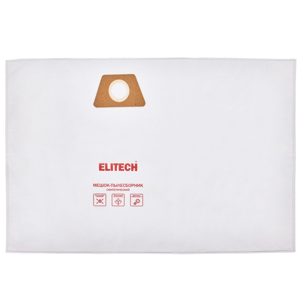 Мешок-пылесборник синтетический 60 л (10 шт) к пылесосу ПС 1260А ELITECH (2310.000800), фото 3