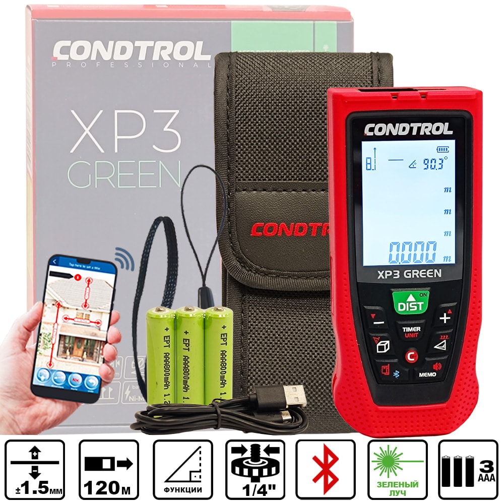 Лазерный дальномер XP3  Green CONDTROL (1-4-107)