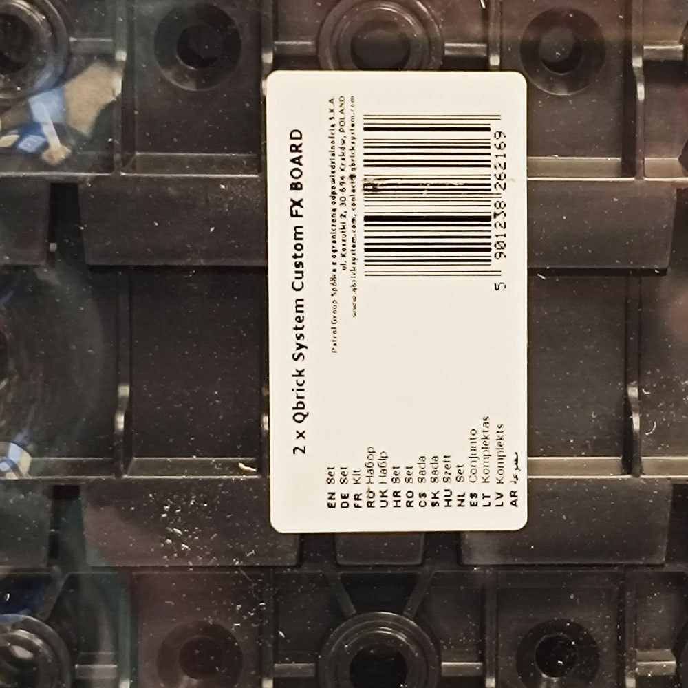 Набор настенных панелей (2 шт) QBRICK System Custom FX Board, QBRICK, фото 2
