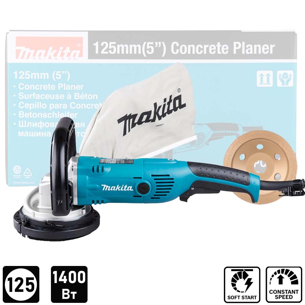 Шлифователь по бетону PC5000C (PC 5000 C) MAKITA