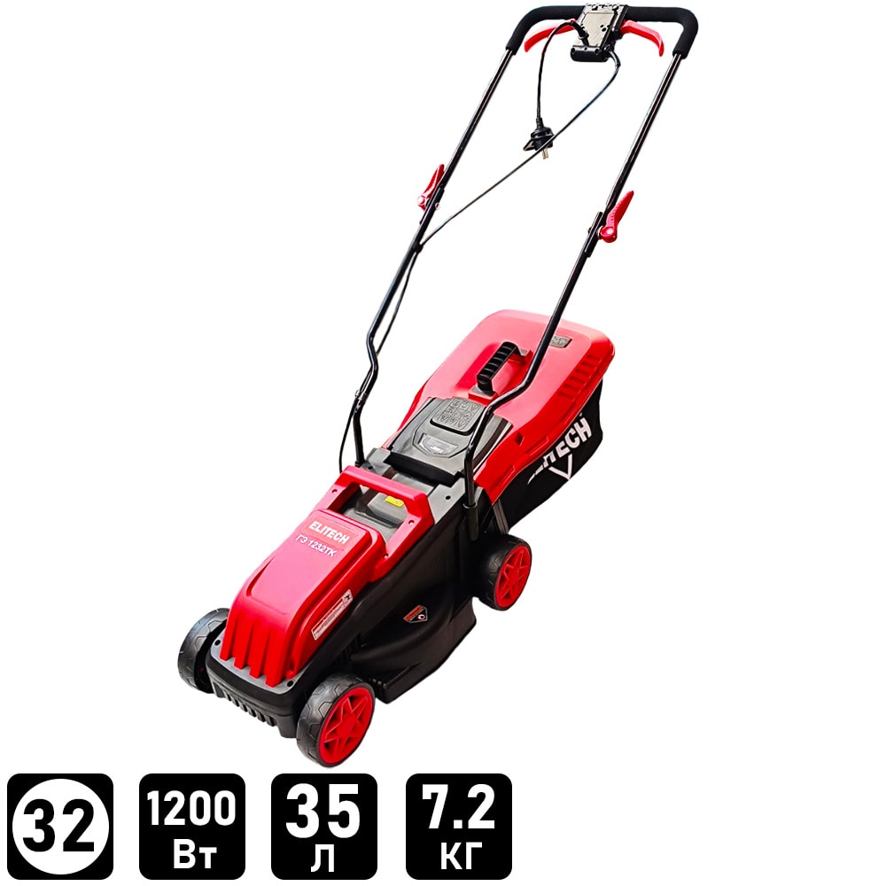Газонокосилка электрическая ГЭ 1232ТK ELITECH (E1601.023.00)