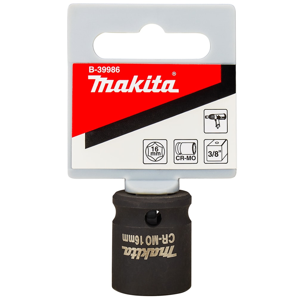 Головка ударная 3/8" 16 мм CR-MO, MAKITA