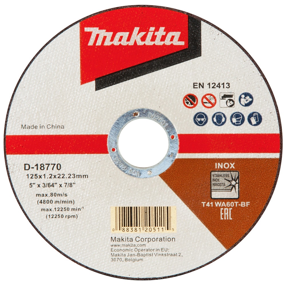 Круг отрезной 125x1,2x22,23 мм по нержавейке, MAKITA