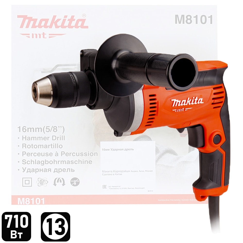 Дрель ударная M8101 (M 8101) MAKITA MT