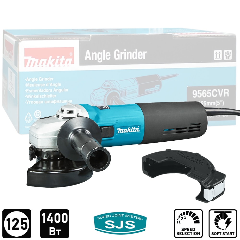 Угловая шлифмашина 9565CVR (9565 CVR) MAKITA