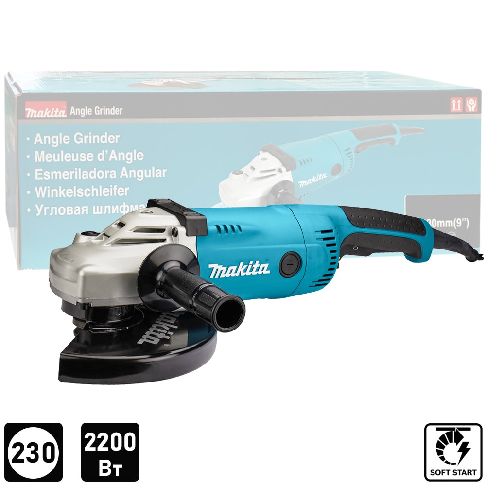 Угловая шлифмашина GA9020SF (GA 9020 SF) MAKITA