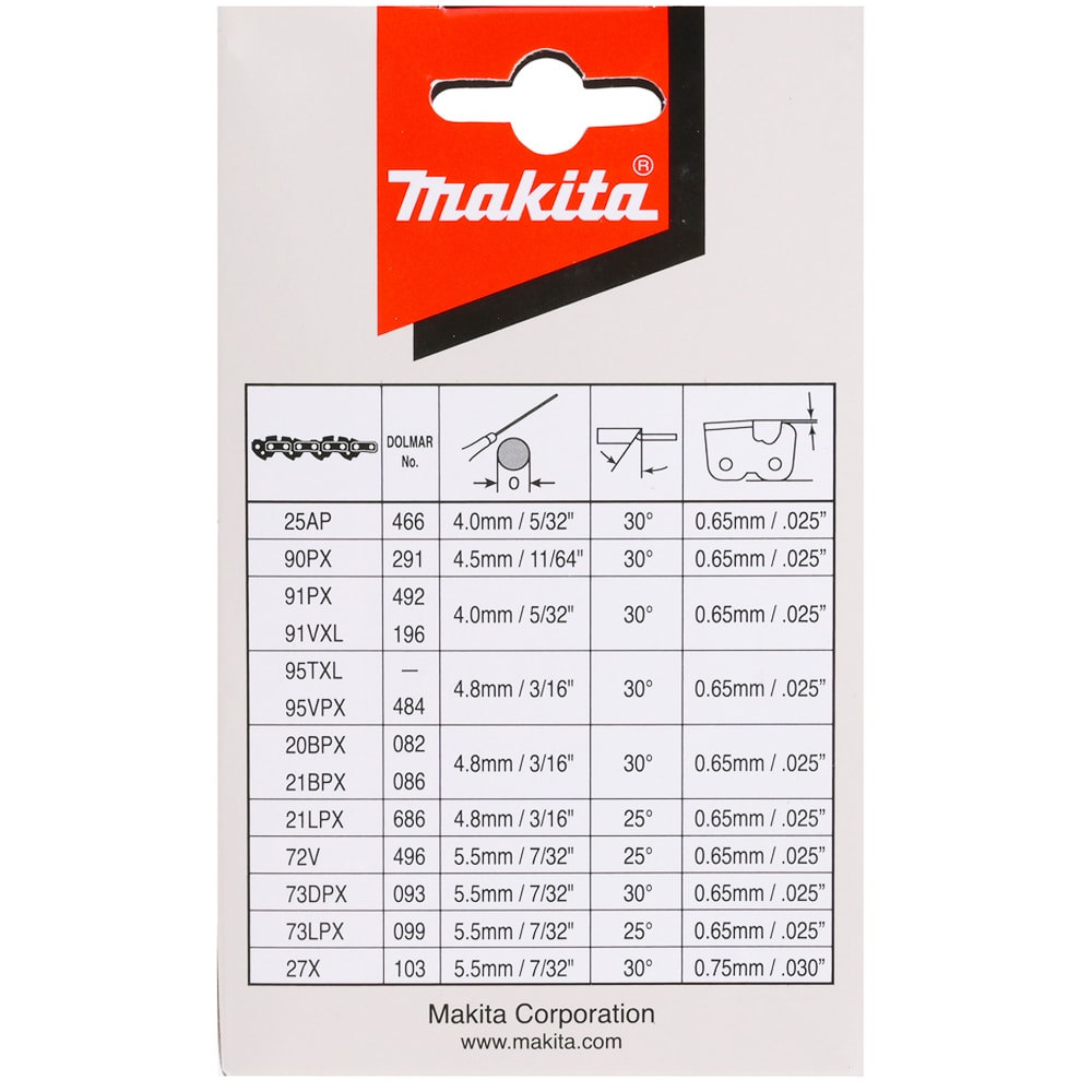 Цепь 45 см (3/8" / 1,3 мм / 62 зв), MAKITA, фото 2