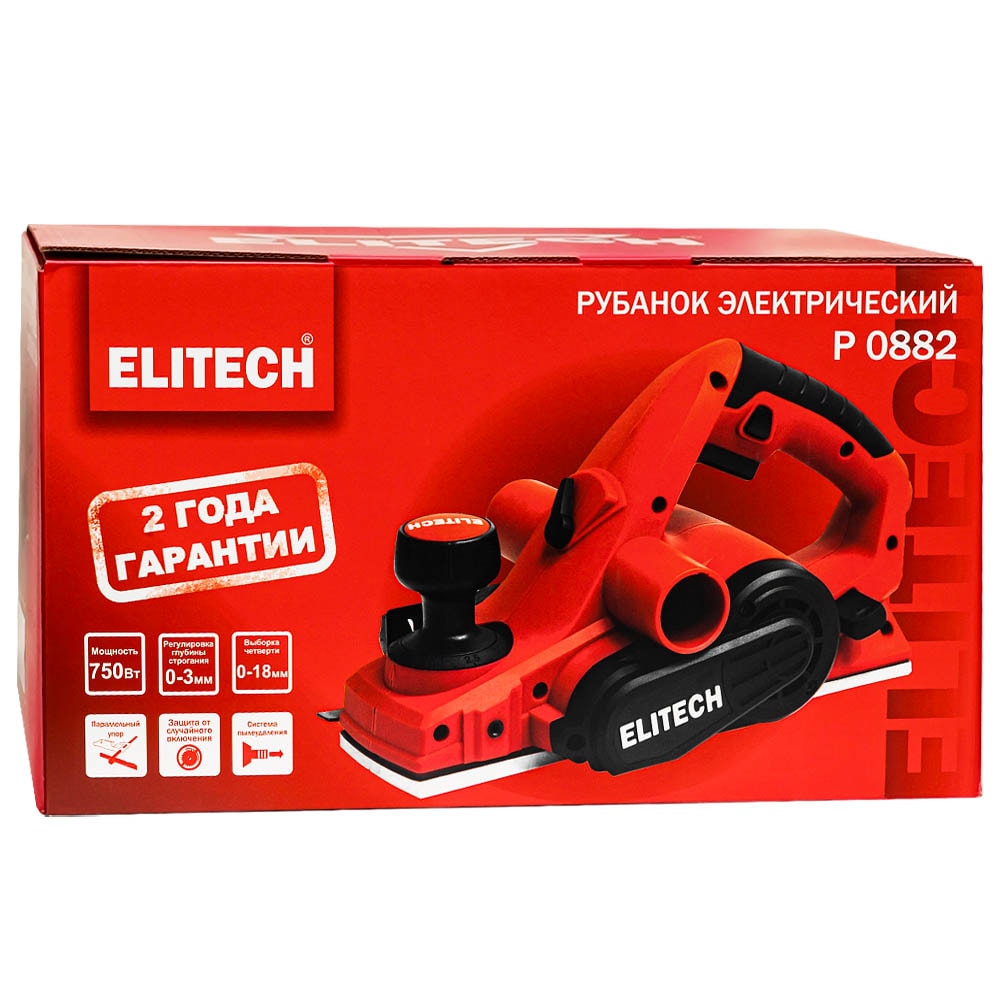 Рубанок сетевой Р 0882 ELITECH (E2209.005.00), фото 2