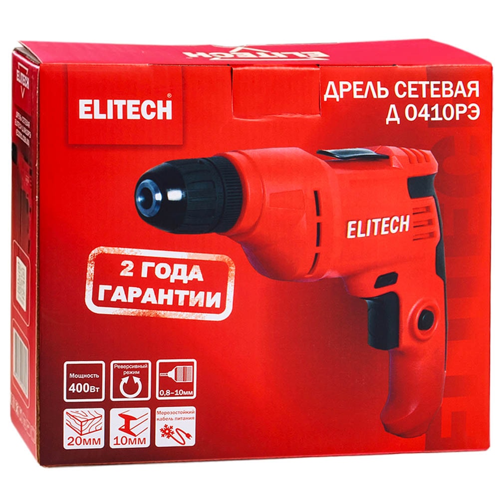 Дрель безударная Д 0410РЭ ELITECH (E2201.027.00), фото 2