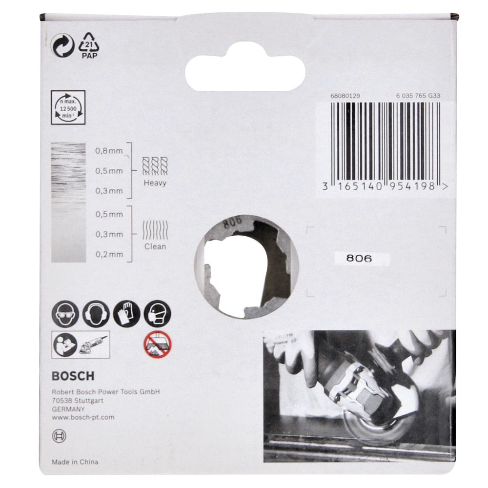 Щетка дисковая, проволочная Heavy for Inox (115 мм / X-LOCK) BOSCH (2608620733), фото 5