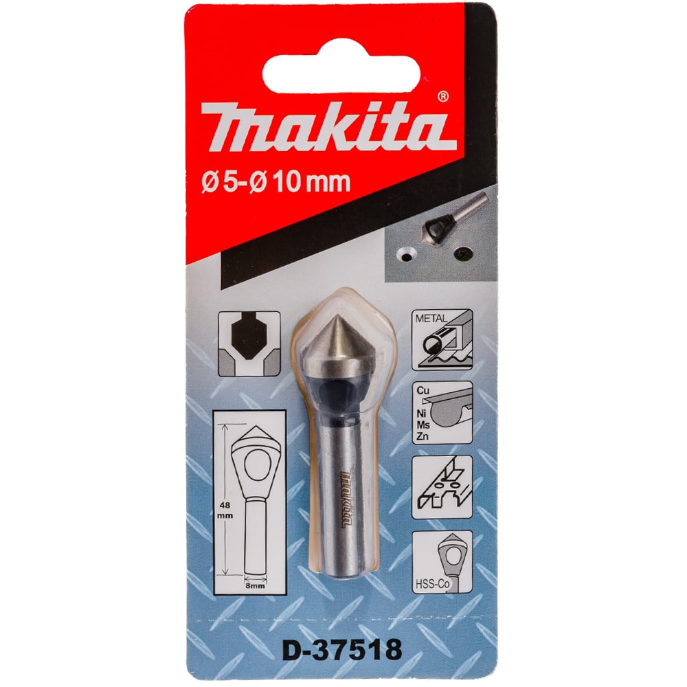 Зенкер 5-10х48 мм / хв 8 мм, Makita