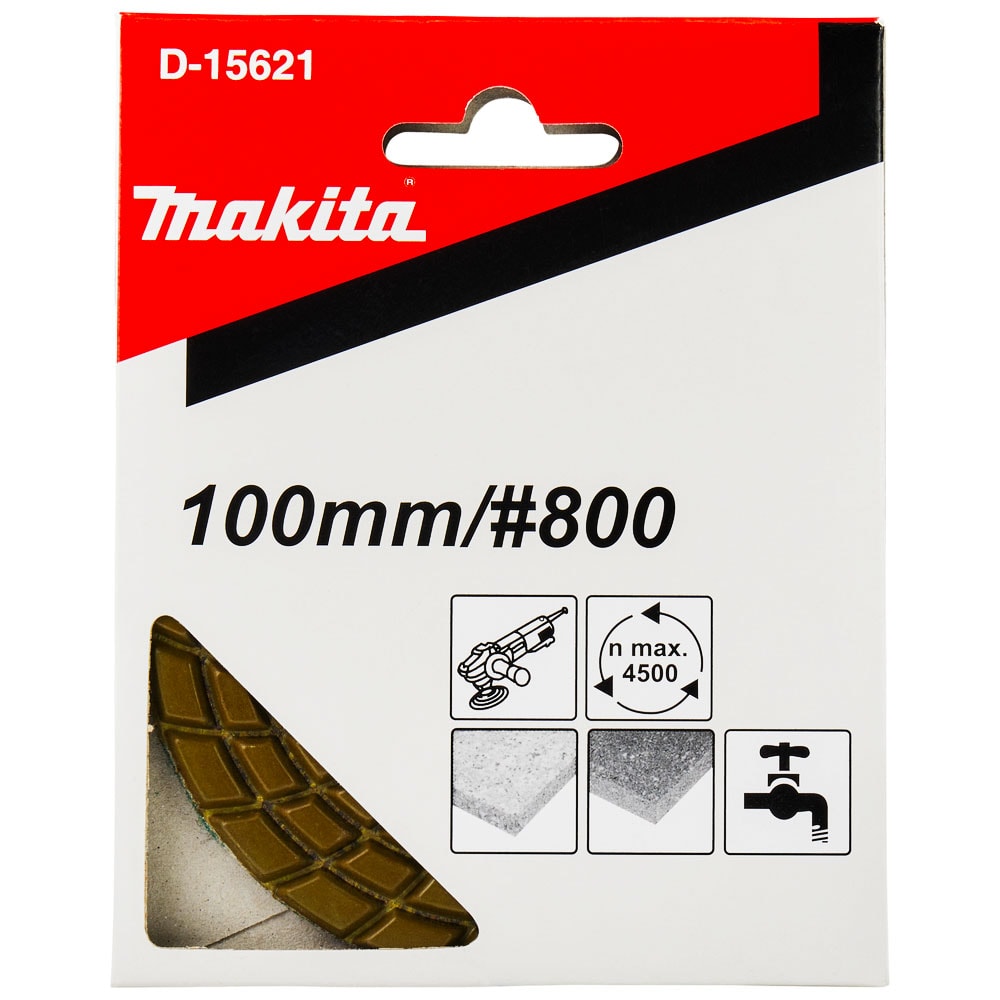 Круг алмазный для PW5000CH (100 мм / К800 / Темно-зеленый), MAKITA