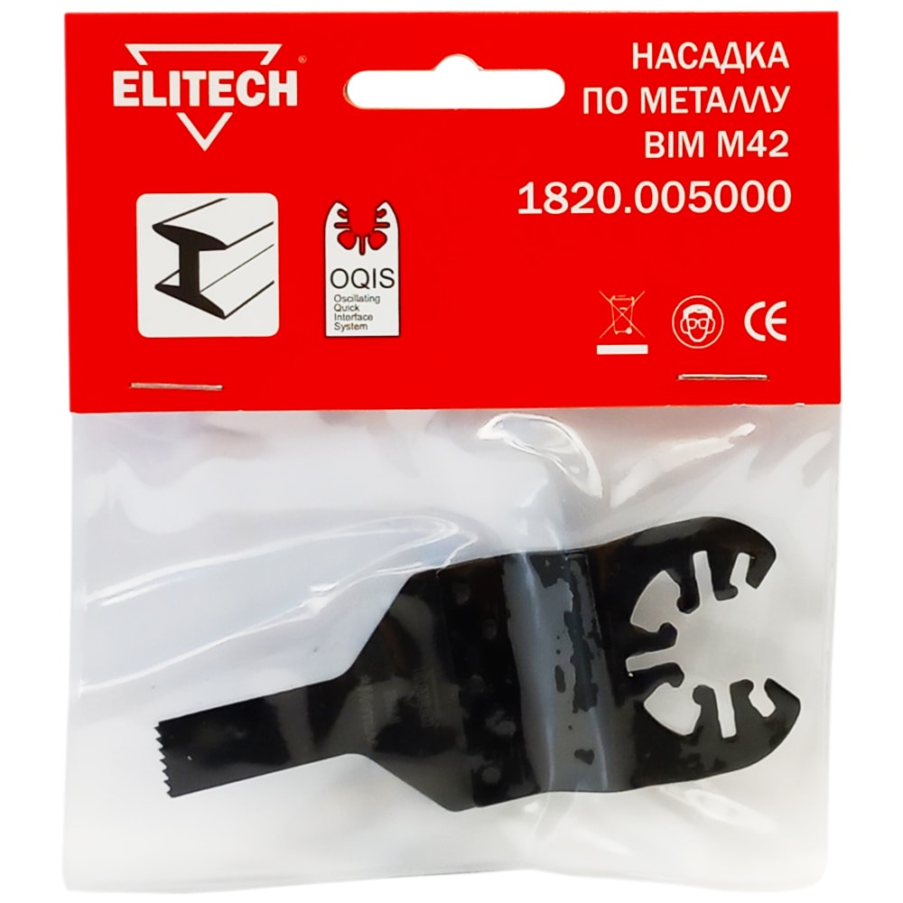 Погружное пильное полотно 10х40 мм (BIM / Металл) ELITECH (1820.005000)