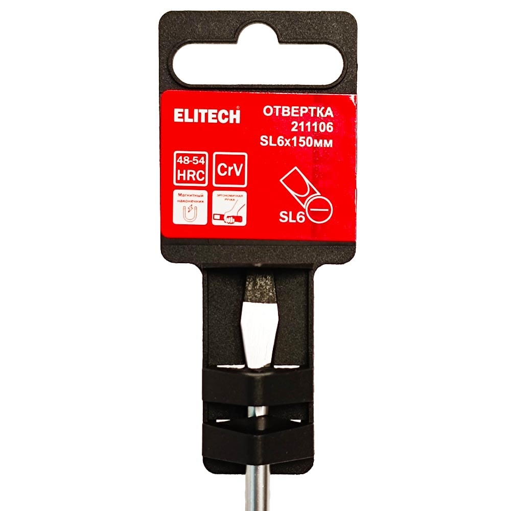 Отвертка SL6 х 150 мм с магнитным наконечником ELITECH (211106), фото 2