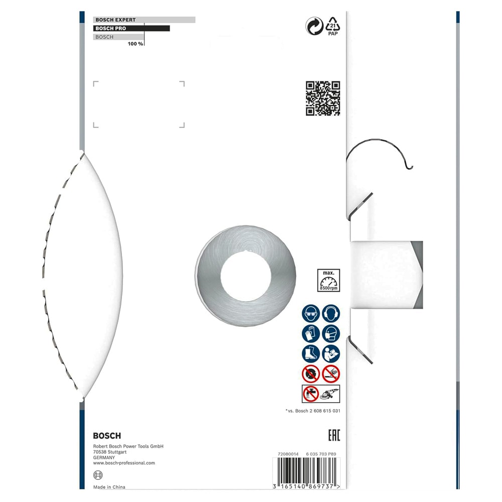 Алмазный круг 180х22,23 мм PRO Multi Material, BOSCH, фото 3