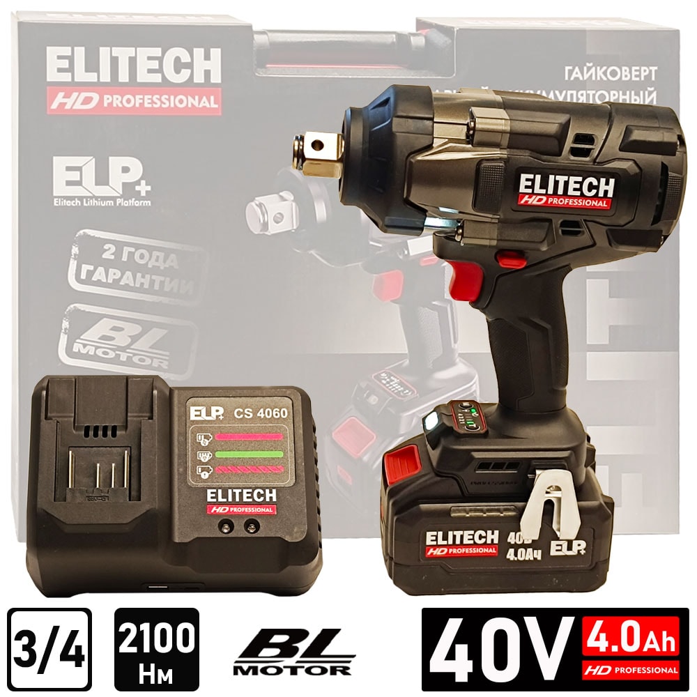 Гайковерт аккумуляторный CW 4022BL ELITECH HD (E2201.073.01)