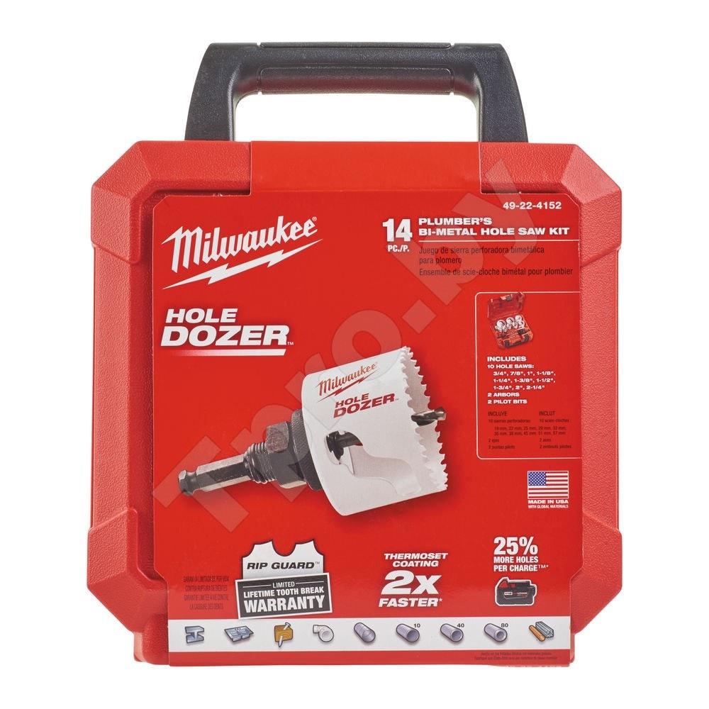 Набор коронок 19-57 мм Hole Dozer Holesaw SET (14 шт) Milwaukee (49224152), фото 2