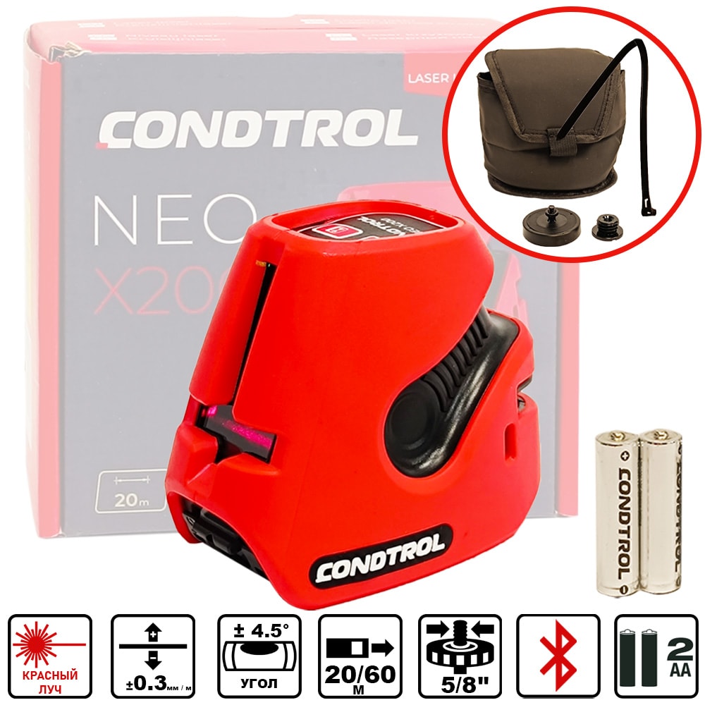 Лазерный нивелир NEO X200 CONDTROL (1-2-115)
