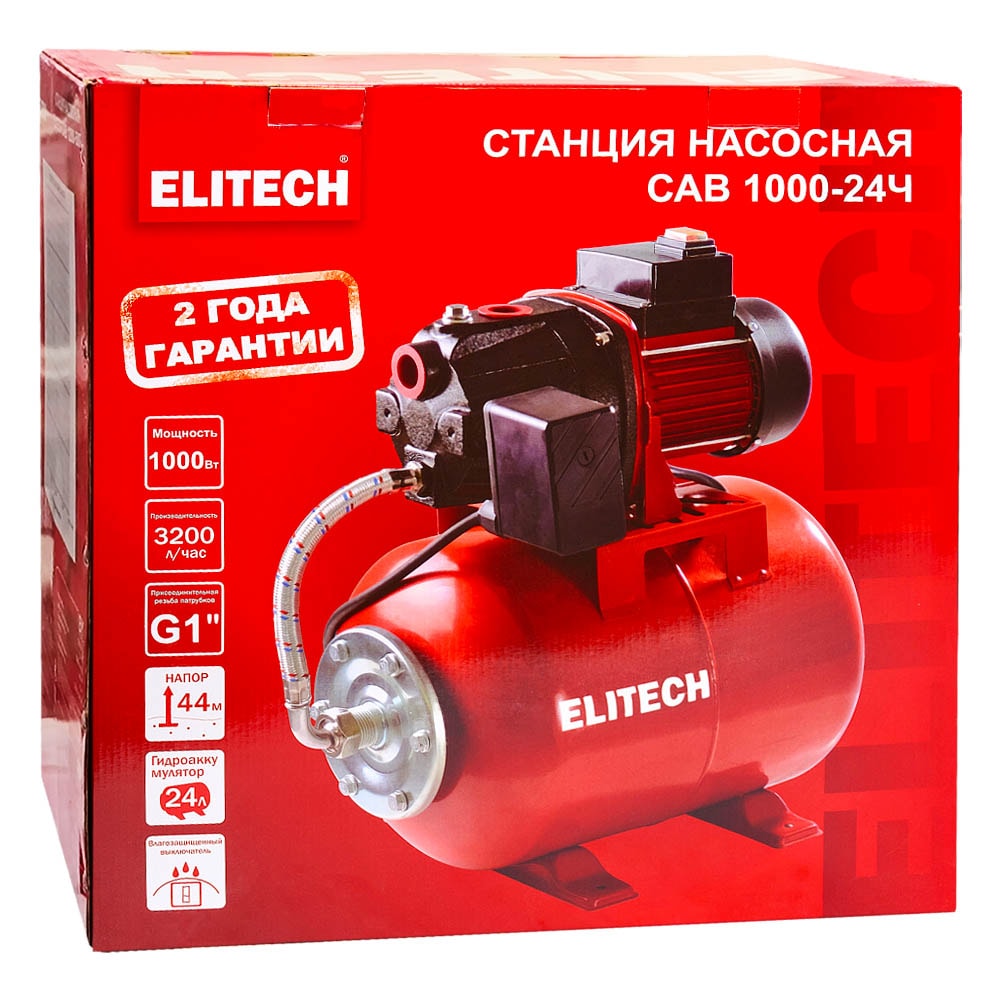 Насосная станция САВ 1000-24Ч ELITECH (205658), фото 2