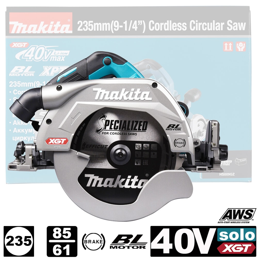 Дисковая пила аккумуляторная HS009GZ (HS 009 GZ) MAKITA
