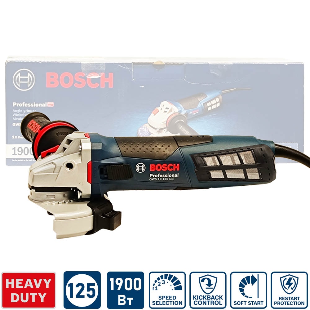 Углошлифмашина GWS 19-125 CIE (Коробка), BOSCH