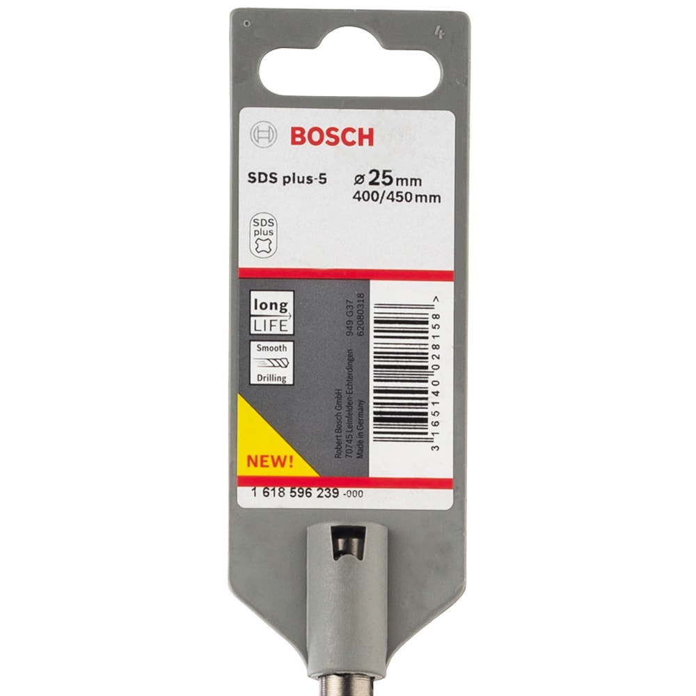 Бур по бетону SDS-Plus-5 25x400x450 мм BOSCH (1618596239), фото 2
