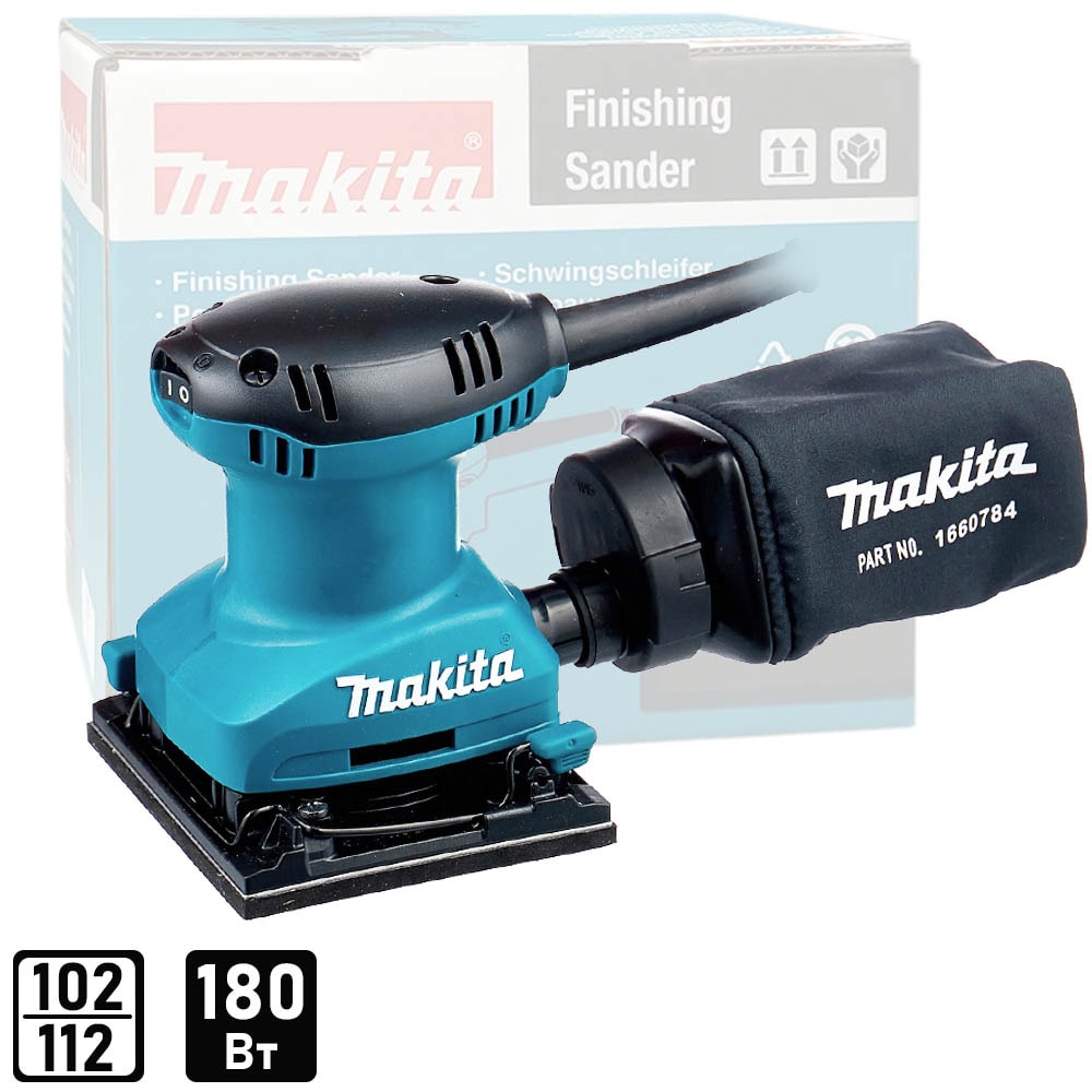 Виброшлифмашина BO4557 (BO 4557) MAKITA