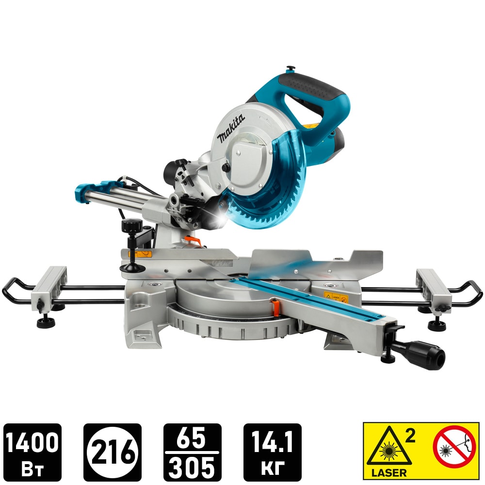 Пила торцовочная LS0815FLN (LS 0815 FLN) MAKITA