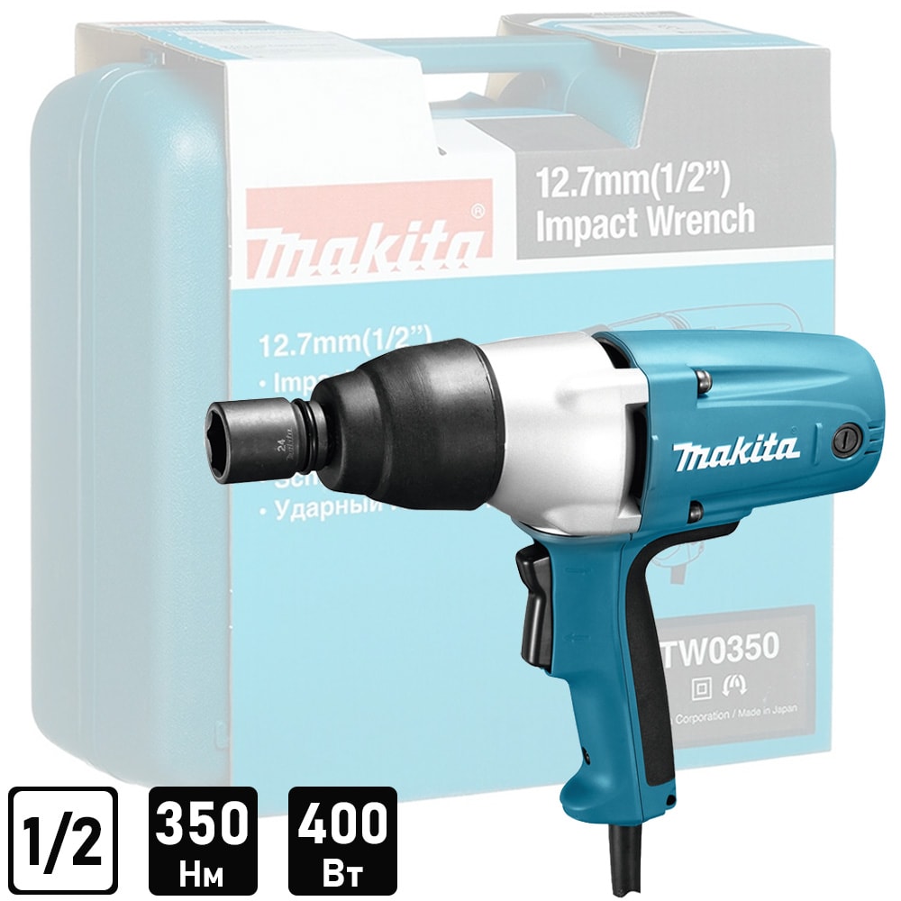 Гайковерт электрический TW0350 (1/2" / 350 Nm / Кейс), MAKITA