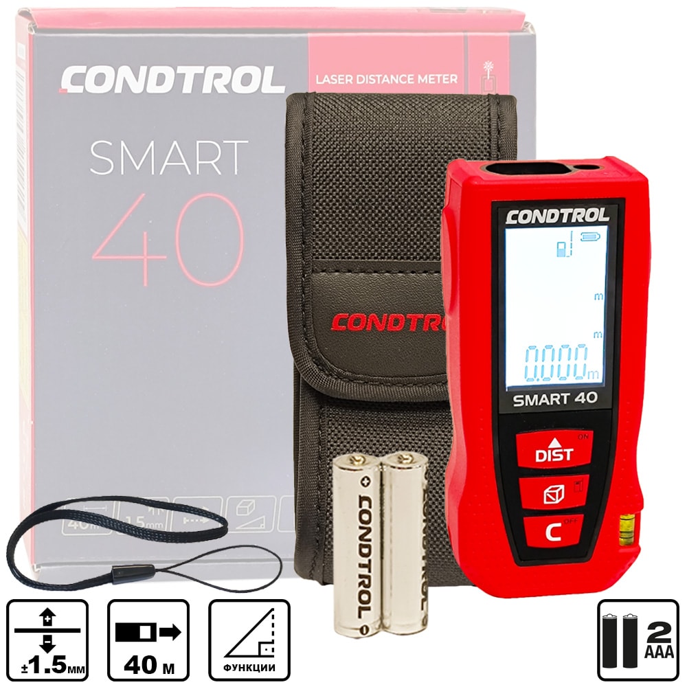 Дальномер лазерный SMART 40 (Красный / 40 м / ± 1,5 мм / 2хAAA / Чехол), CONDTROL