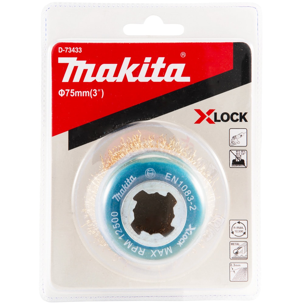 Щетка проволочная чашечная (d75 мм / пров 0,3 мм / X-lock), MAKITA