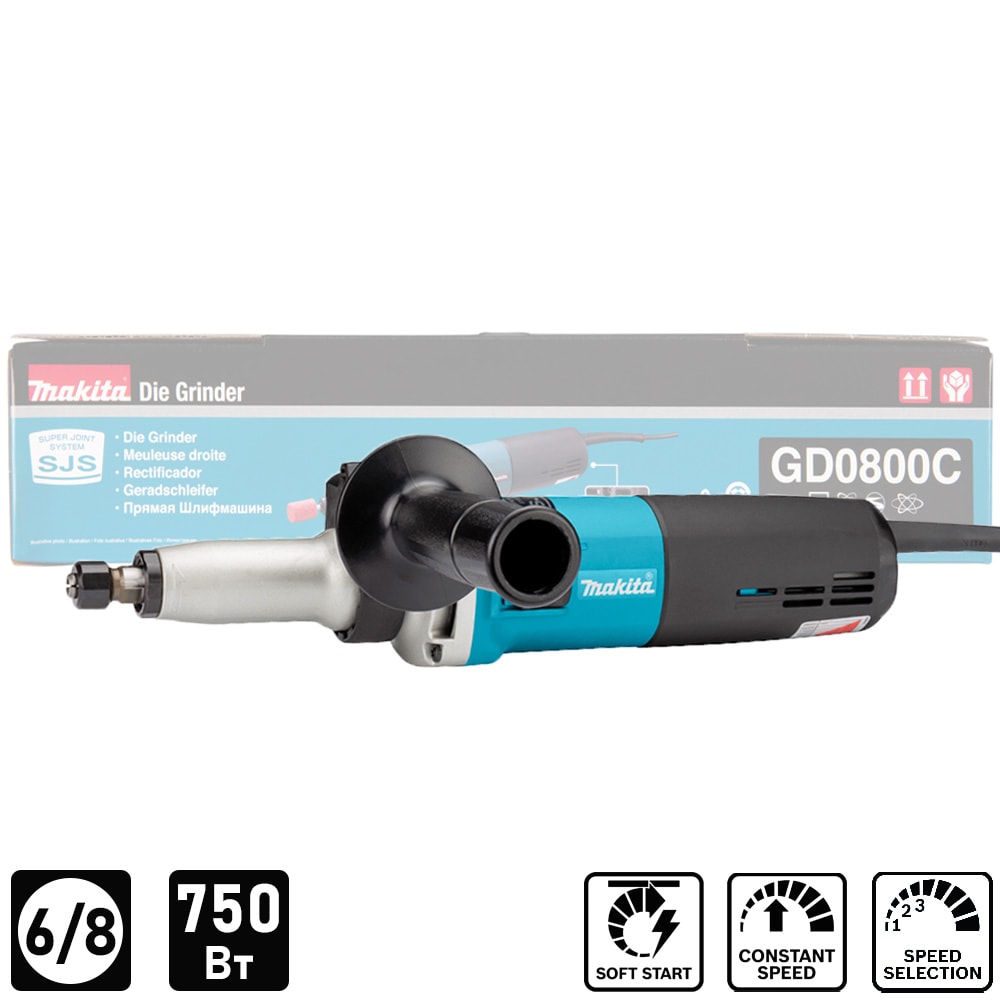 Прямая шлифмашина GD0800C (750 Вт / D 6 мм / Регул. оборотов), MAKITA