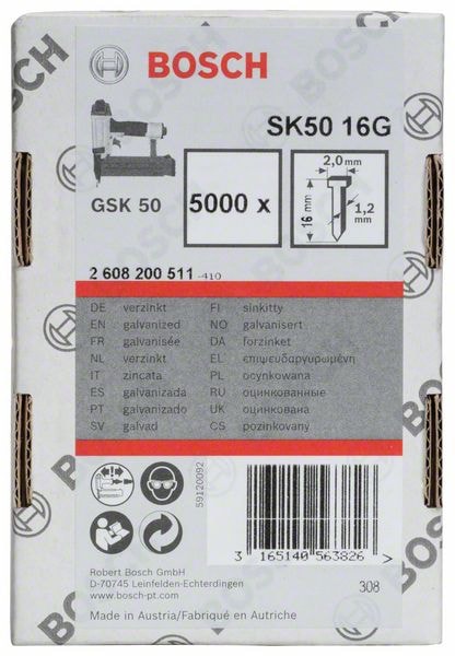 Штифты для GSK 50/SK50 16G (5000 шт) BOSCH (2608200511)