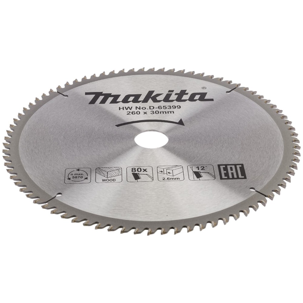 Диск пильный 260x2,6х30 мм Z80 Standard (дерево), MAKITA, фото 2