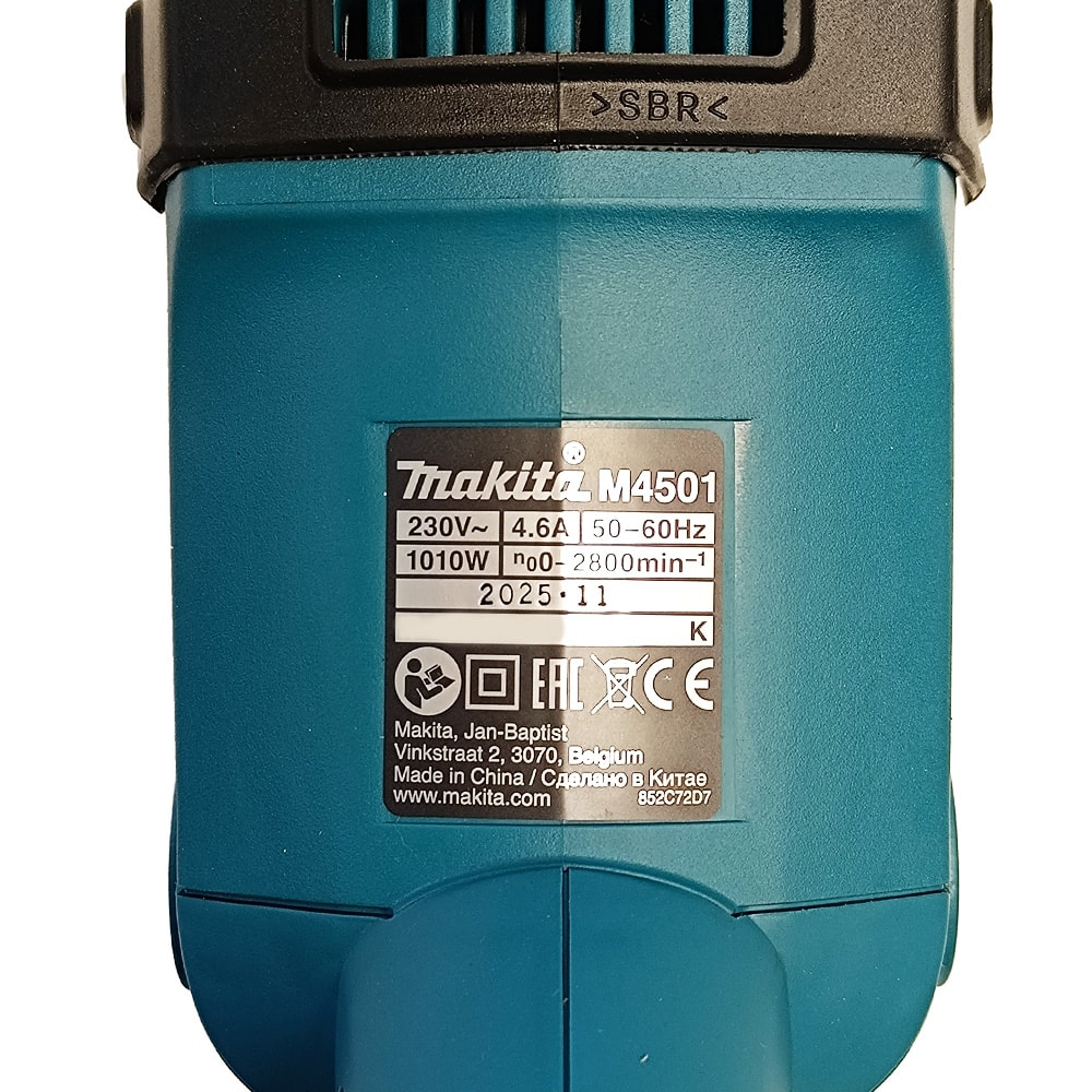 Сабельная пила M4501B (1010 Вт / Коробка), MAKITA, фото 9