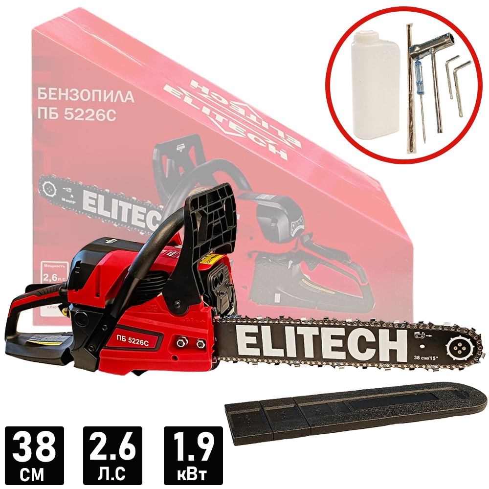 Бензопила ПБ 5226C ELITECH (E1611.011.00)