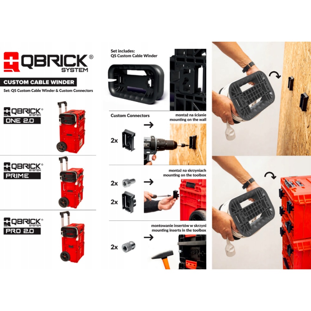 Адаптер для намотки кабеля Qbrick System Custom Cable Winder (Z260516PG001), фото 4